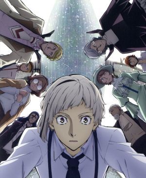 ユニーク文豪ストレイドッグス アニメ 2期 アニメ画像