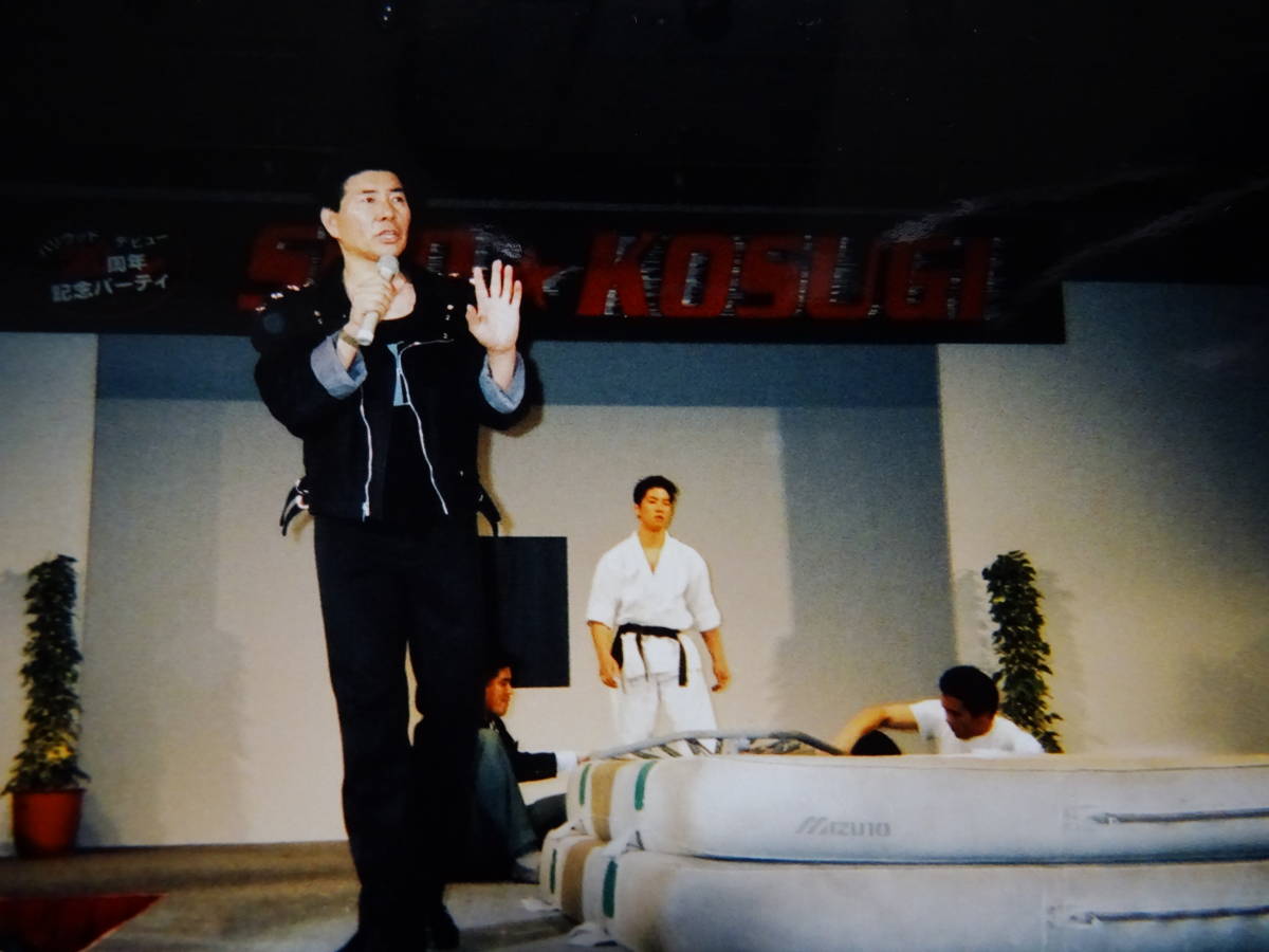 忍者 NINJA ショー・コスギ 本人オリジナル・ジャケット　SHO KOSUGI original authetic jaket for actions used by Sho Kosugi himself _ケインも共演してトランポリンでアクション