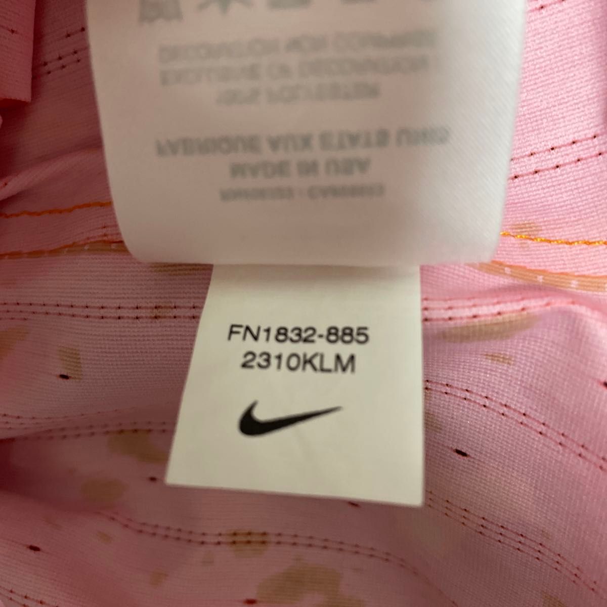 NIKE Pro elite 2024 シングレット ハーフタイツセットS NIKE Pro elite 2024 シングレット ハーフタイツセットS