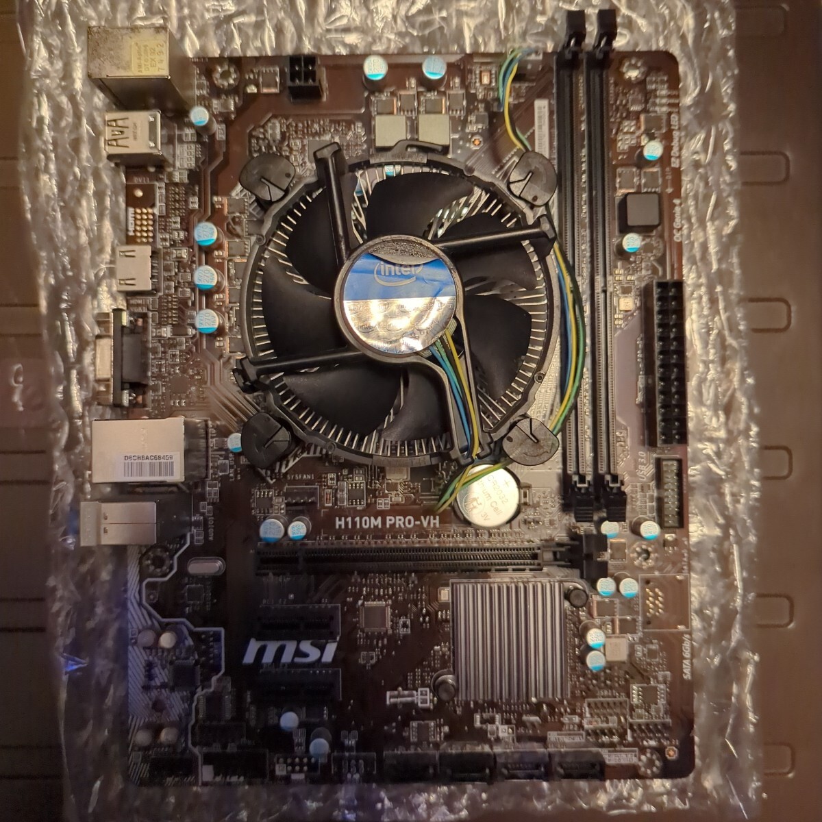 core i5 6500 MSI H110M PRO VH E7996IMB micro atx マザーボード 第6世代 第7世代 動作確認済み cpu セット core i5 6500 MSI H110M PRO VH E7996IMB micro atx マザーボード 第6世代 第7世代 動作確認済み cpu セット