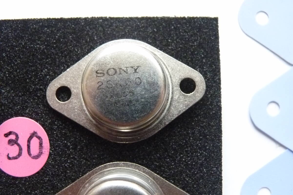 Yahoo!オークション - V-FET 2SJ18/2SK60 2ペアー(Sony製 計4個 Yahoo!オークション - V-FET 2SJ18/2SK60 2ペアー(Sony製 計4個