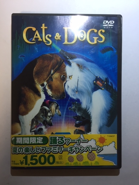 CATS & DOGS（キャッツ＆ドッグス）　DVD　_画像1