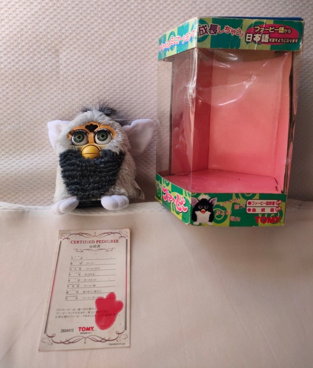 おしゃべり天才ペットファービー初代 トミー TOMY Furby おしゃべり天才ペットファービー初代 トミー TOMY Furby