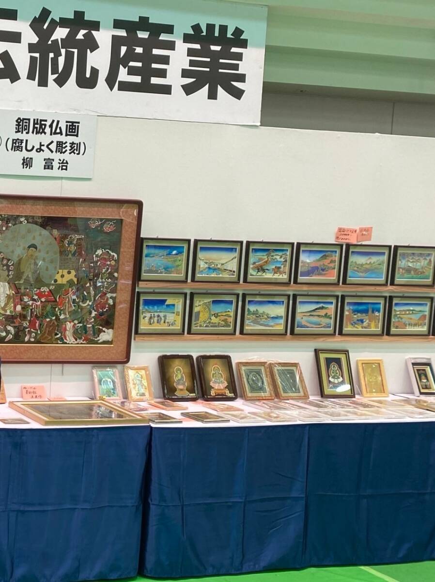 item_image_6