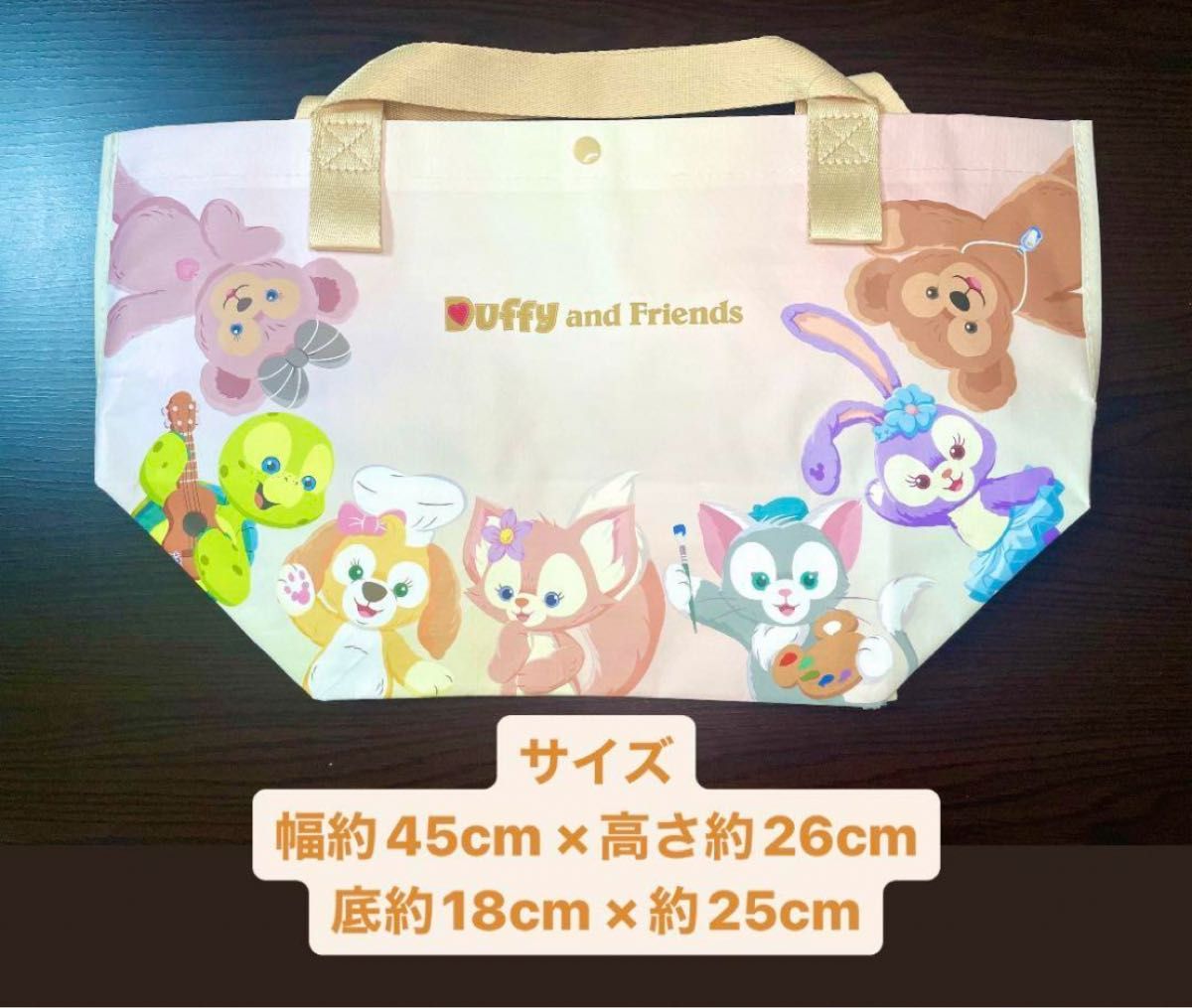 香港ディズニーランド限定 ダッフィー シェリーメイ キーボード 香港ディズニーランド限定 ダッフィー シェリーメイ キーボード