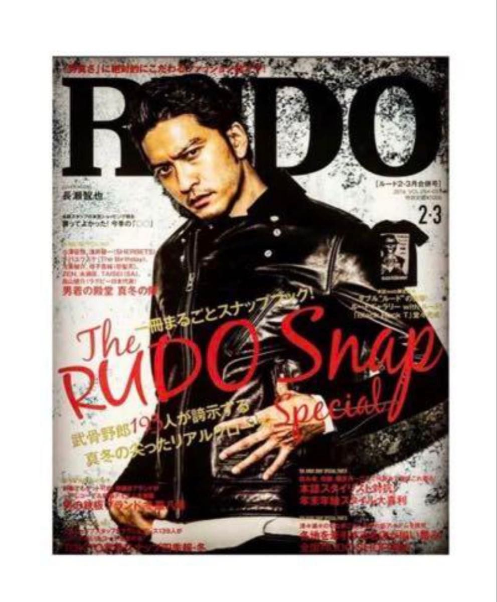 長瀬 rough and rugged ラフアンドラゲット ネイバーフッド 長瀬 rough and rugged ラフアンドラゲット ネイバーフッド