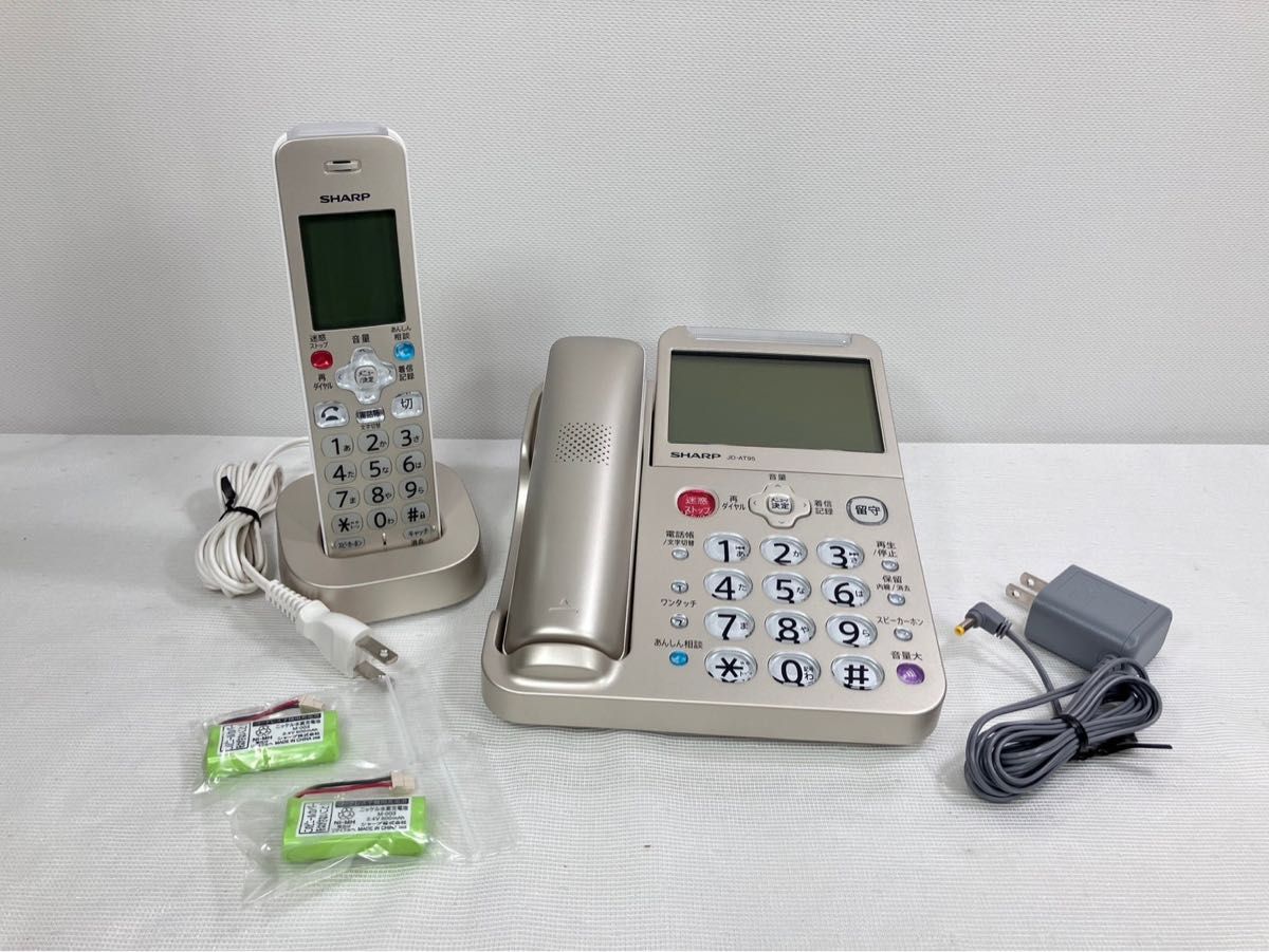 SHARP 電話機 コードレス 子機1台 振り込め詐欺対策JD-AT95CL