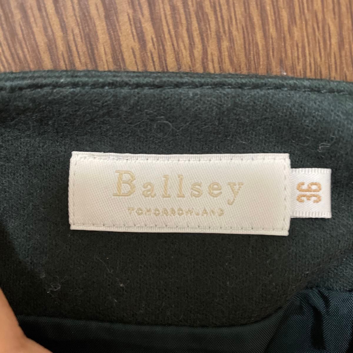 BALLSEY ダークグリーン フレアスカート 膝丈 36