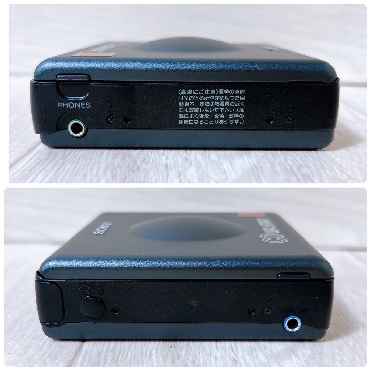 現状品 SONY D-82 Walkman 8cm CD専用コンパクトプレーヤー 現状品 SONY D-82 Walkman 8cm CD専用コンパクトプレーヤー