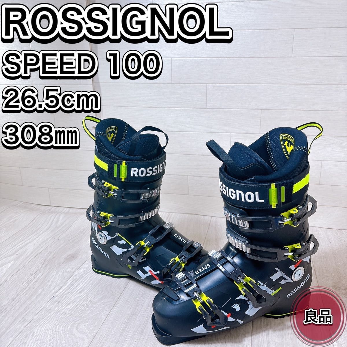 ヨドバシ.com - ロシニョール ROSSIGNOL SPEED 100 HV+ RBM8030 ヨドバシ.com - ロシニョール ROSSIGNOL SPEED 100 HV+ RBM8030