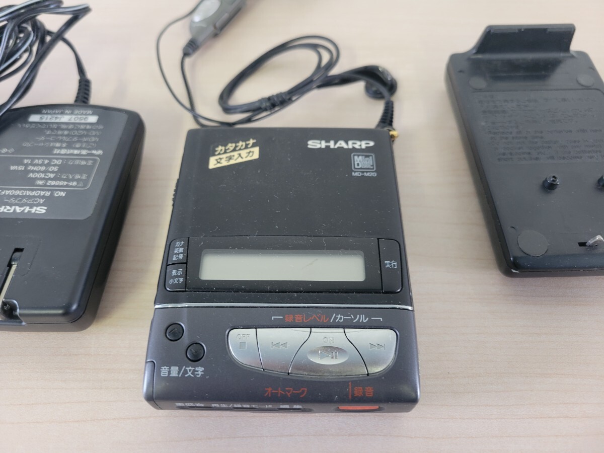 SHARP MDレコーダー MD-M20 ジャンク品 Yahoo!オークション - ジャンク SHARP ポータブル MDレコーダー