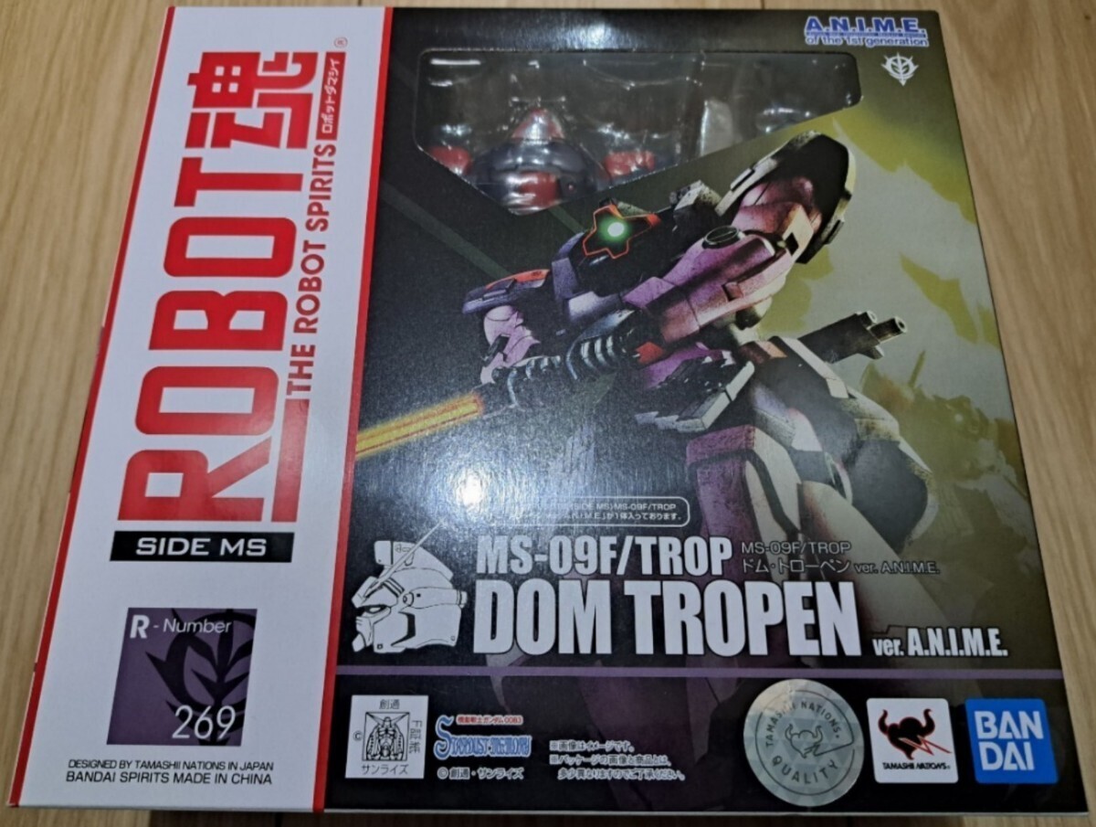 デッドストック ほぼ未使用品 PSP 本体 ガンダムvs.ガンダム デッドストック ほぼ未使用品 PSP 本体 ガンダムvs.ガンダム