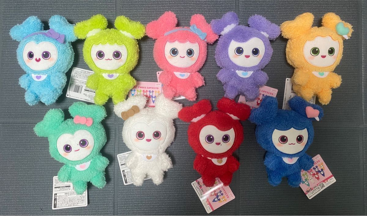 TWICE LOVELYS GIGO限定 ふわもこおすわりぬいぐるみ 全種 TWICE LOVELYS GIGO限定 ふわもこおすわりぬいぐるみ 全種