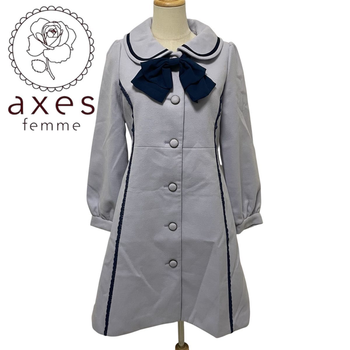 axes femme ロングコート 新品未使用 アクシーズファム ポ axes femme ロングコート 新品未使用 アクシーズファム ポ