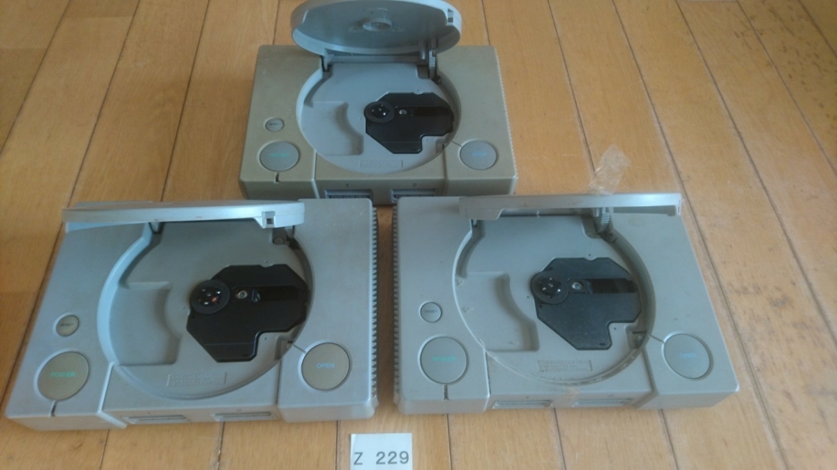 SONY ソニー PS PlayStation プレステ 本体 のみ 6台 セット SCPH-5000 7000 中古 純正 _画像6