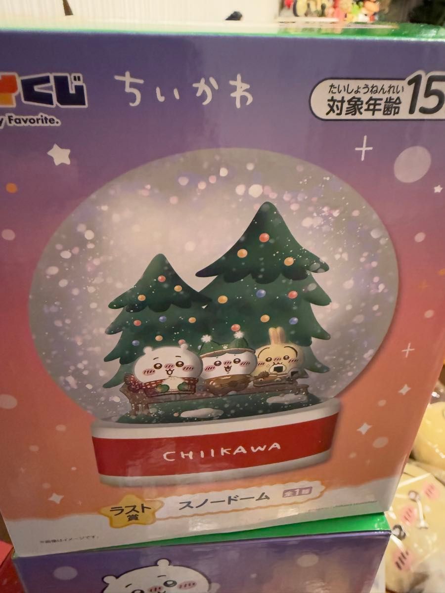 ちいかわ エニマイくじ ラストワン賞 ラスト賞 スノードーム ちいかわ エニマイくじ ラストワン賞 ラスト賞 スノードーム