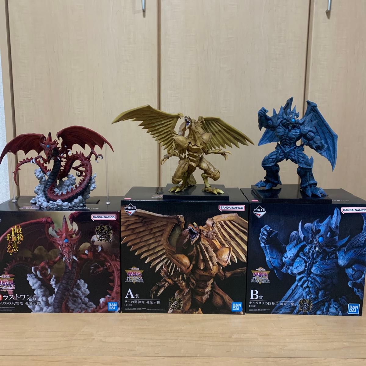 一番くじ 遊戯王 A賞 ラーの翼神竜 B賞 オベリスクの巨神兵 vol 一番くじ 遊戯王 A賞 ラーの翼神竜 B賞 オベリスクの巨神兵 vol