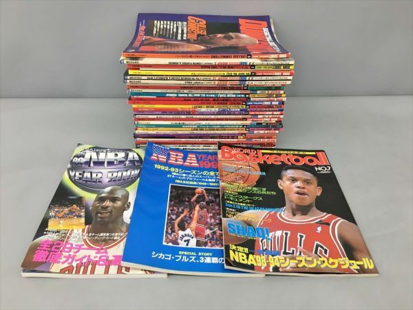 雑誌 ダンクシュート バスケットボール 他 90年代 不揃い 計31冊セット 2412BKR025