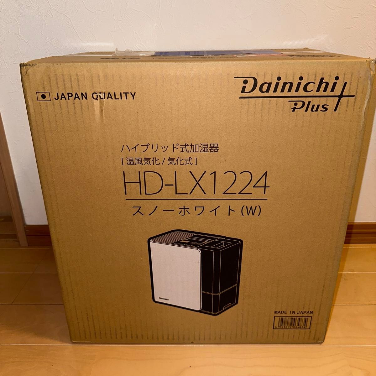 新品 ダイニチ DAINICHI ハイブリッド式加湿器 HD-LX1224-W 新品 ダイニチ DAINICHI ハイブリッド式加湿器 HD-LX1224-W
