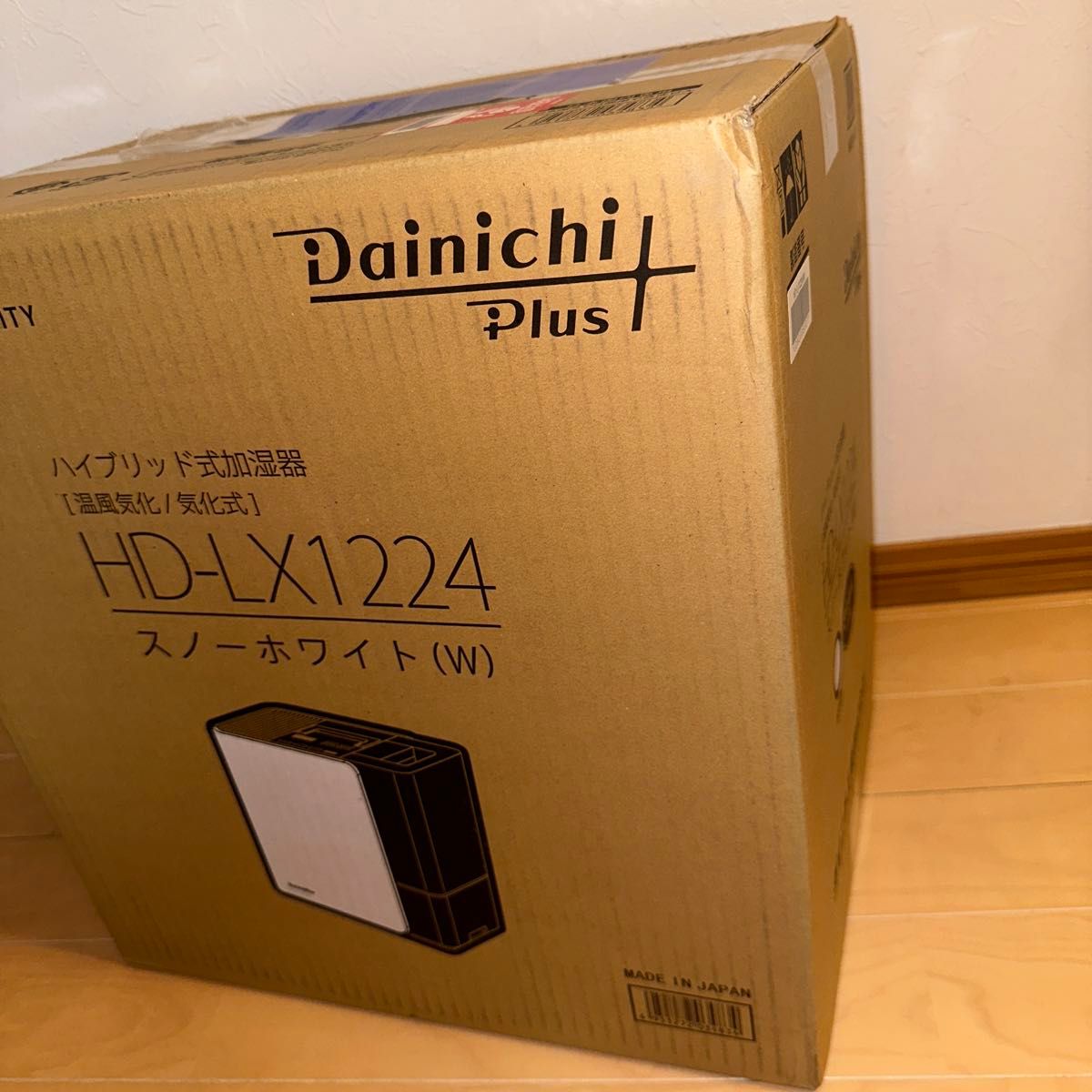 新品 ダイニチ DAINICHI ハイブリッド式加湿器 HD-LX1224-W 新品 ダイニチ DAINICHI ハイブリッド式加湿器 HD-LX1224-W