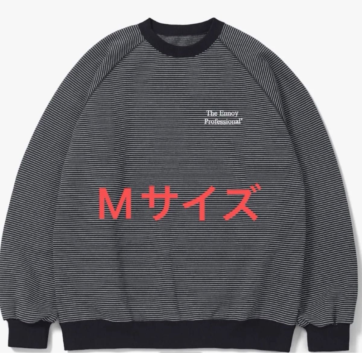 Mサイズ ENNOY Border Crew Neck Sweat Black White エンノイ Mサイズ ENNOY Border Crew Neck Sweat Black White エンノイ