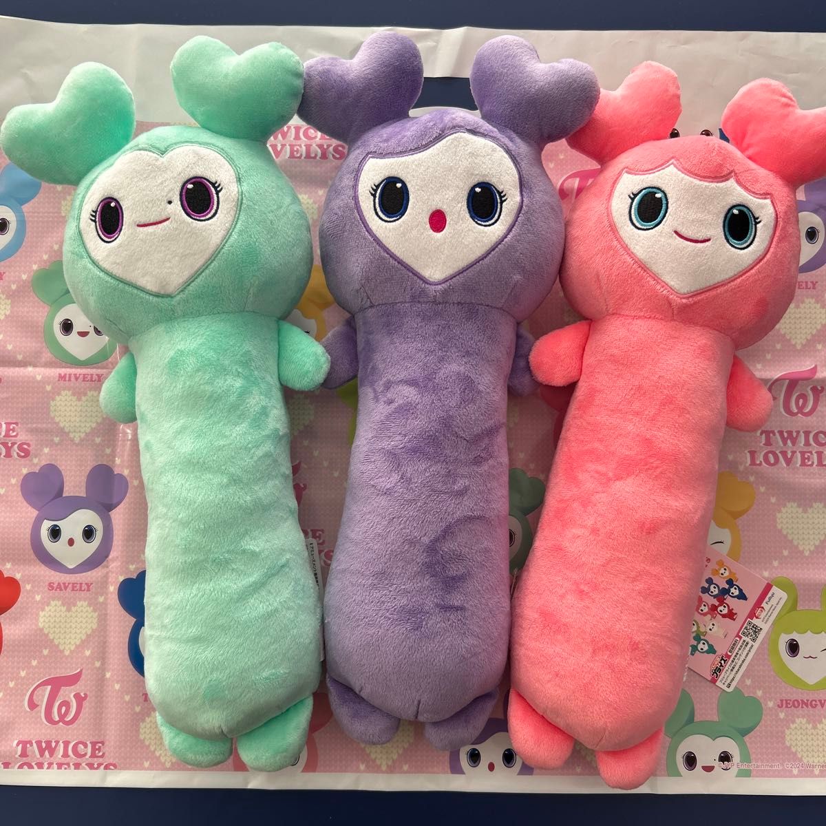 gigo限定 TWICE LOVELYS のびふにゃ BIGぬいぐるみ|Yahoo gigo限定 TWICE LOVELYS のびふにゃ BIGぬいぐるみ|Yahoo
