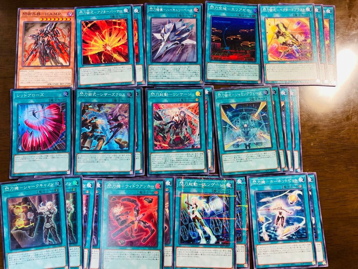 遊戯王 セレクション5 閃刀姫 レイ シズク 絵違い 閃刀姫デッキ 遊戯王 セレクション5 閃刀姫 レイ シズク 絵違い 閃刀姫デッキ