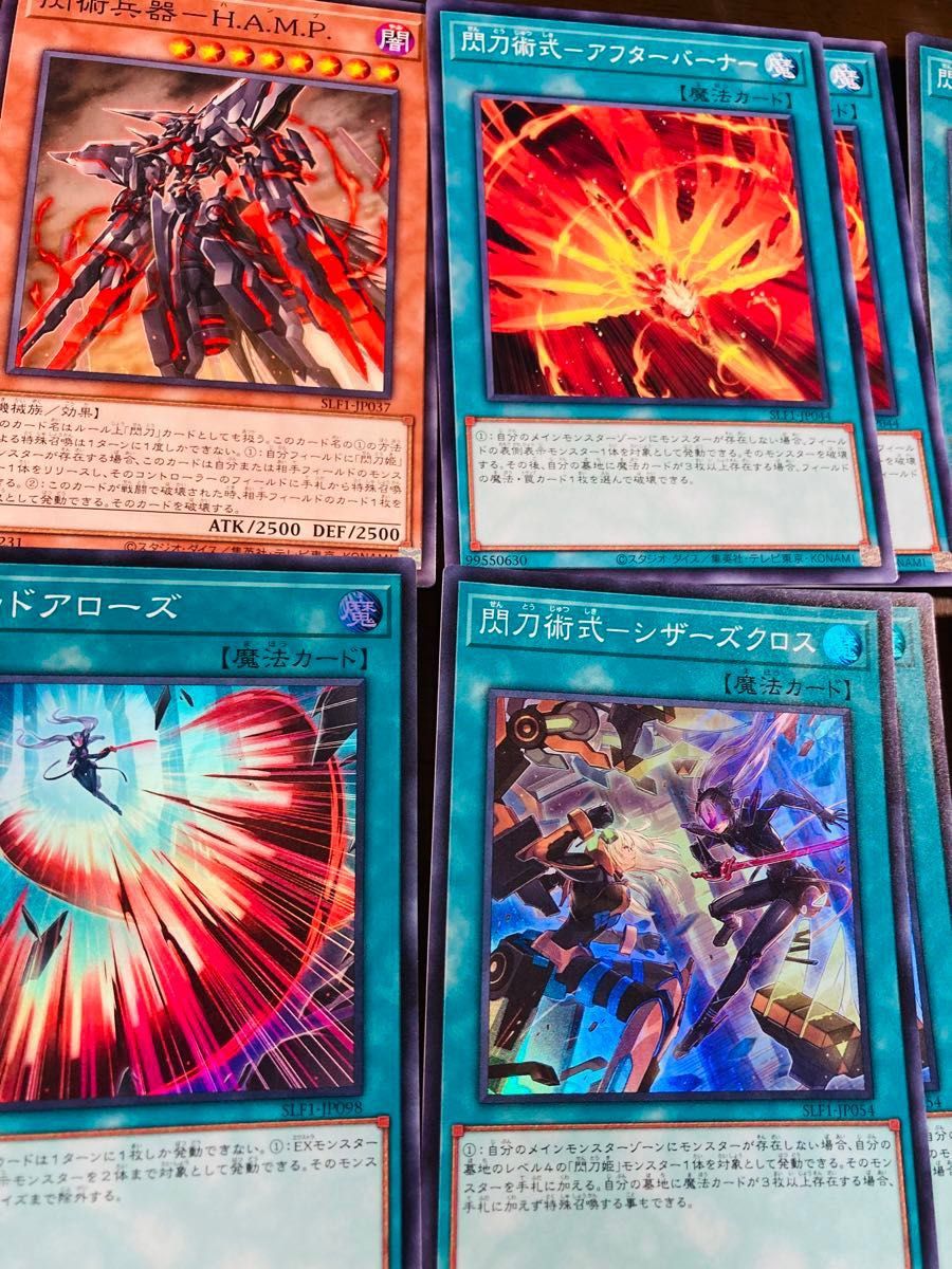 遊戯王 セレクション5 閃刀姫 レイ シズク 絵違い 閃刀姫デッキ 遊戯王 セレクション5 閃刀姫 レイ シズク 絵違い 閃刀姫デッキ