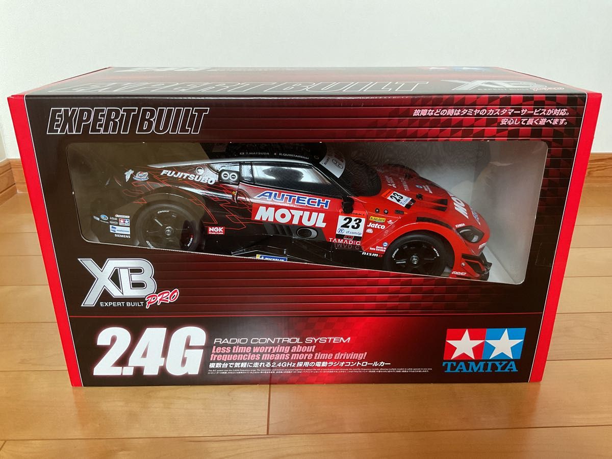 タミヤ 1/10 RC XB(完成モデル) MOTUL AUTECH Z (TT-02 タミヤ 1/10 RC XB(完成モデル) MOTUL AUTECH Z (TT-02