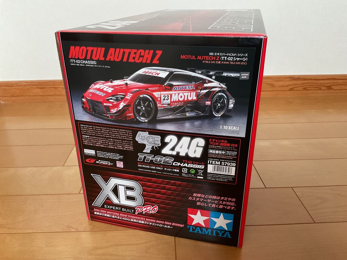 タミヤ 1/10 RC XB(完成モデル) MOTUL AUTECH Z (TT-02 タミヤ 1/10 RC XB(完成モデル) MOTUL AUTECH Z (TT-02