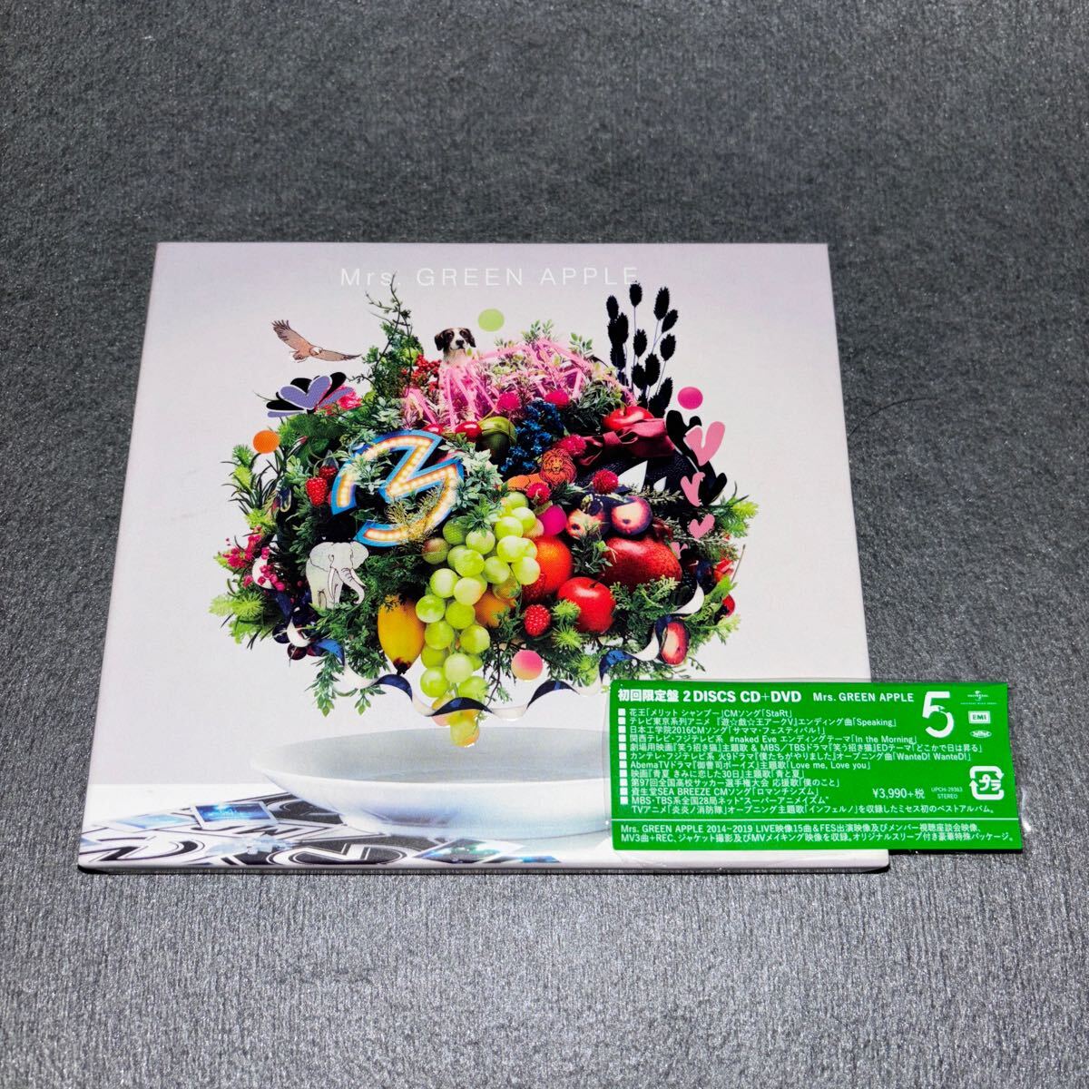 Mrs.GREEN APPLE CD アルバム 大森元貴 レンタル品 ミセス 邦楽 Mrs.GREEN APPLE CD アルバム 大森元貴 レンタル品 ミセス 邦楽