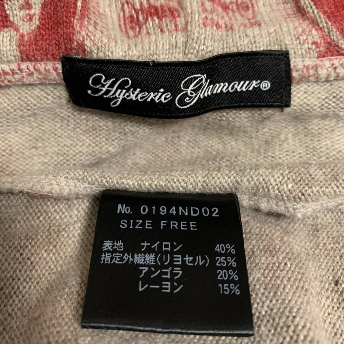 * price cut negotiations equipped * Hysteric Glamour Anne gola. girl knitted Parker *L588* beautiful goods * high class material protection against cold . equipped hysteric glamour