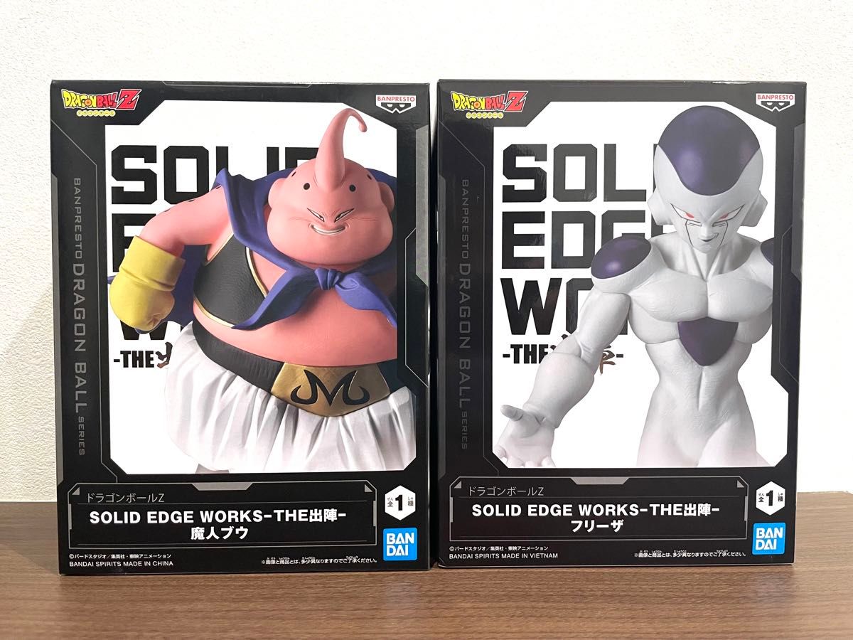 2種セット ドラゴンボールZ SOLID EDGE WORKS-THE出陣- フリーザ 2種セット ドラゴンボールZ SOLID EDGE WORKS-THE出陣- フリーザ