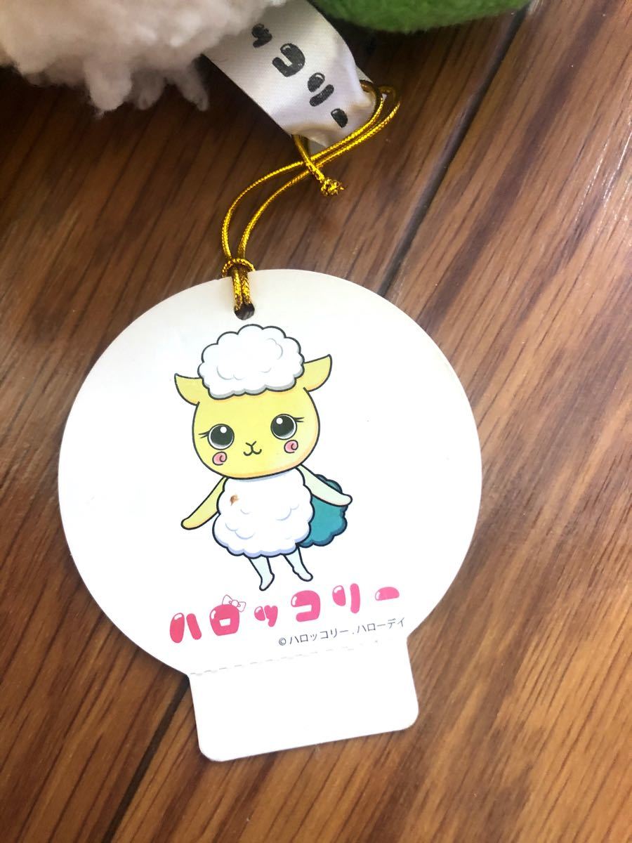 ポン酢いぬ様】 着せ替えぬいぐるみお支払いページ インターネット販売