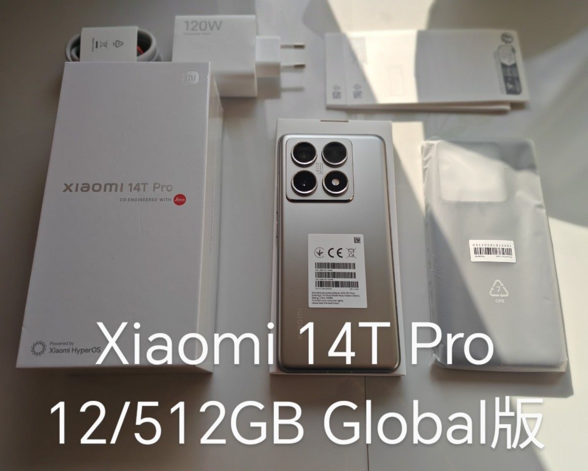 Xiaomi 14T Pro 12/512GB グローバル版|Yahoo!フリマ(旧PayPay Xiaomi 14T Pro 12/512GB グローバル版|Yahoo!フリマ(旧PayPay