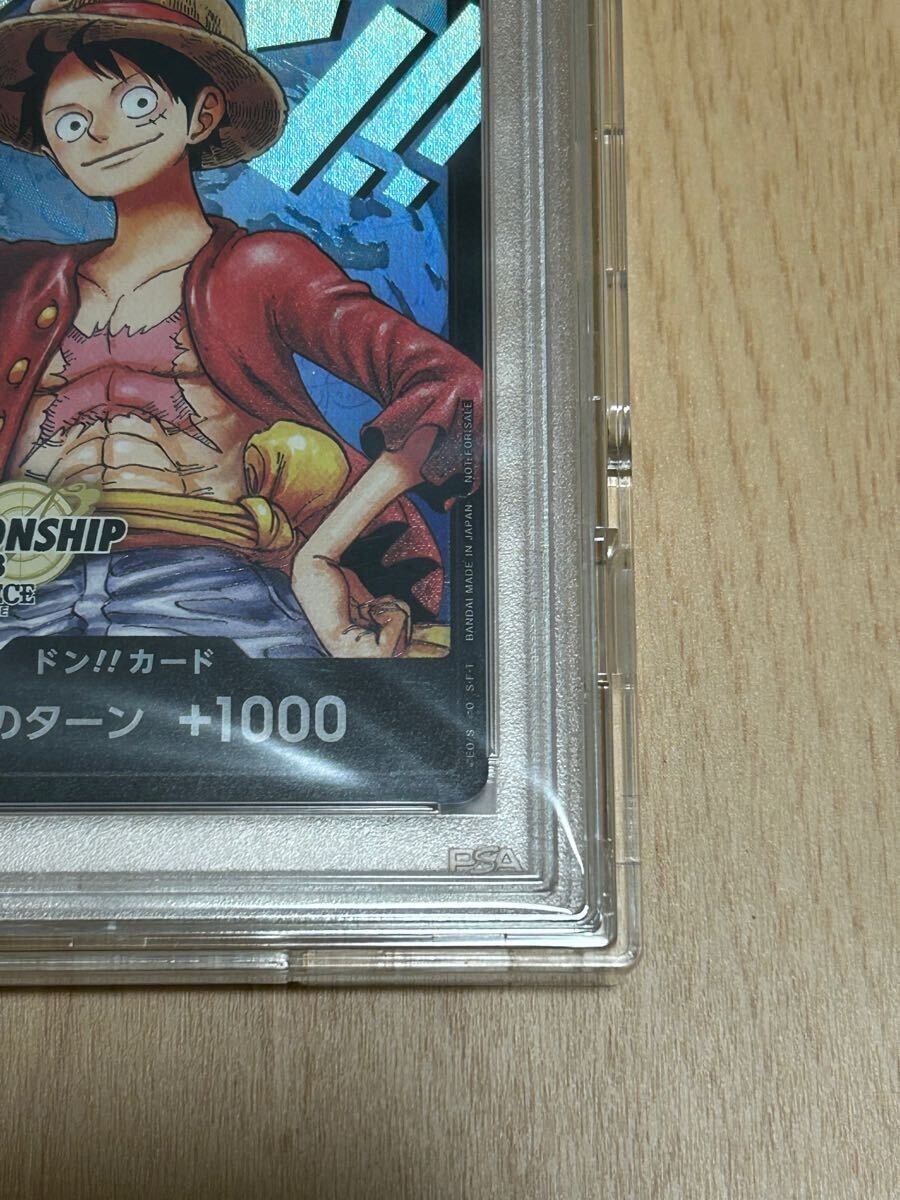 PSA10】チャンピオンシップ2023 ONE PIECE ドンカード PSA10】チャンピオンシップ2023 ONE PIECE ドンカード