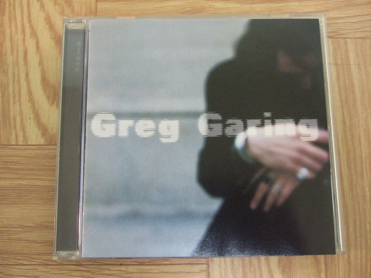 【CD】グレッグ・ガーリング Greg Garing / alone [Made in U.S.A.]_画像1