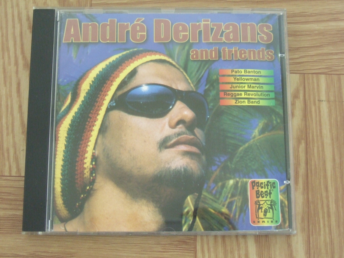 ★処分★【CD】Andre Derizans and friends