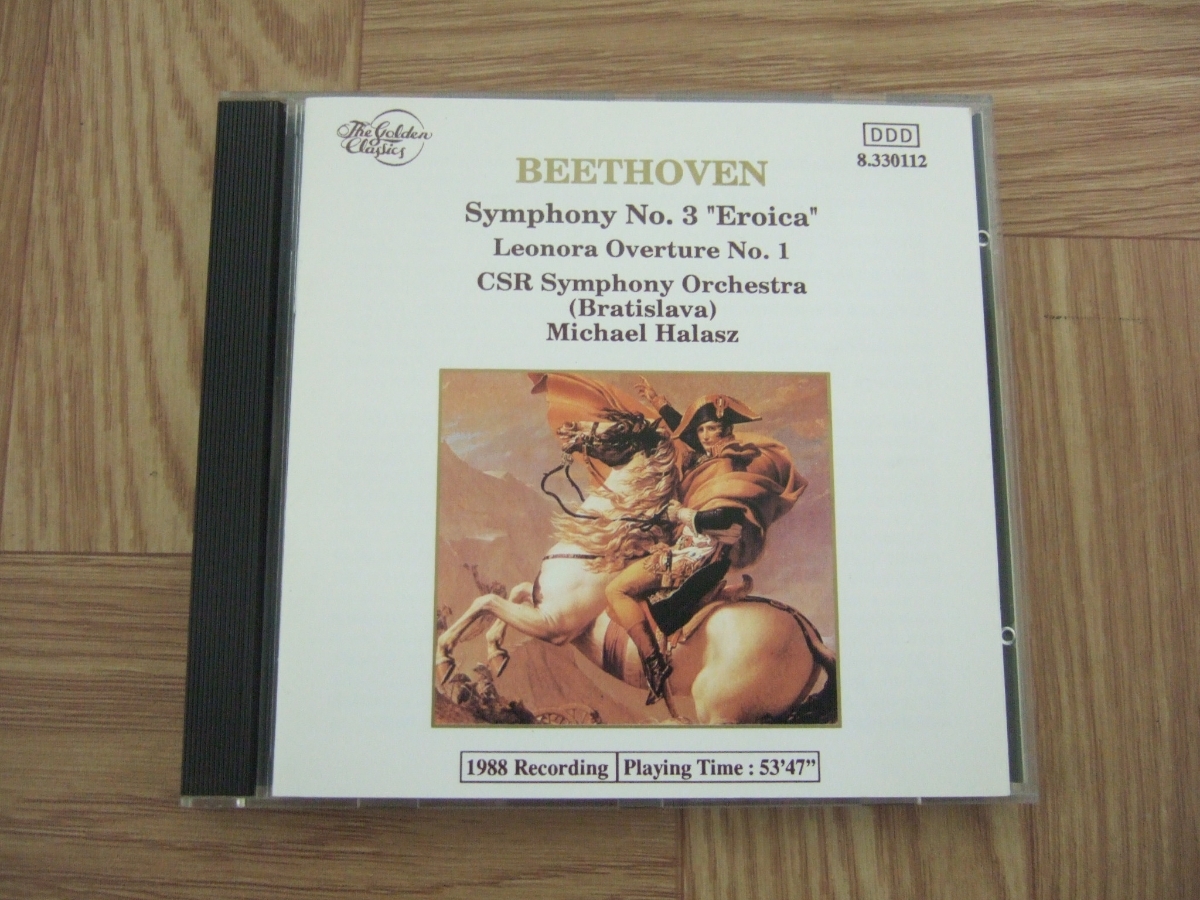 ★処分★【クラシックCD】BEETHOVEN Symphony No.3 Leonora Overture No.1 / ベートーベン「英雄」指揮:ミヒャエル・ハラース_画像1