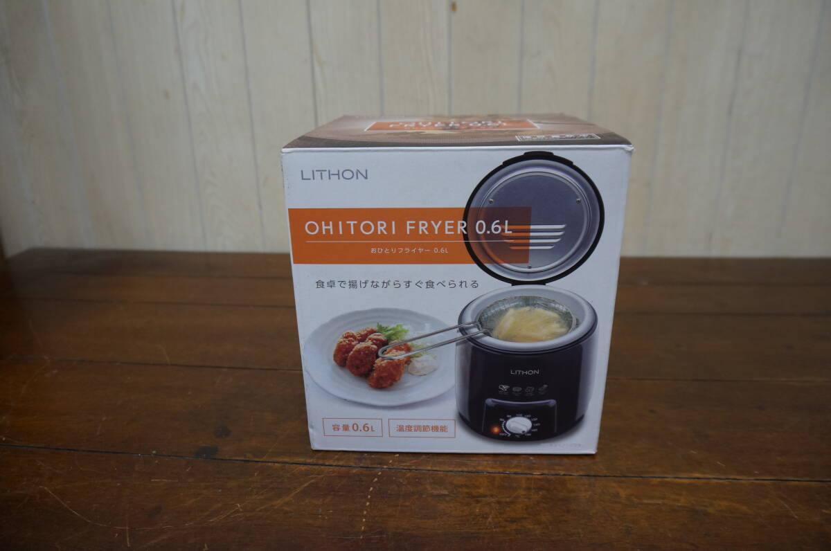 item_image_10