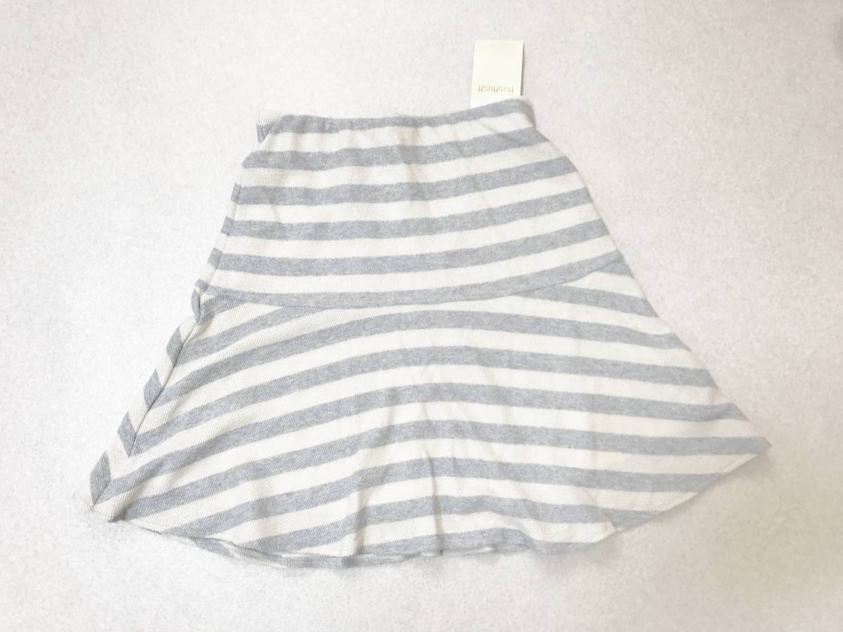 Lady's 1/S size : HusHush [HusHusH] world * loop towel ground manner / waist rubber * skirt regular price :2,990+ tax 