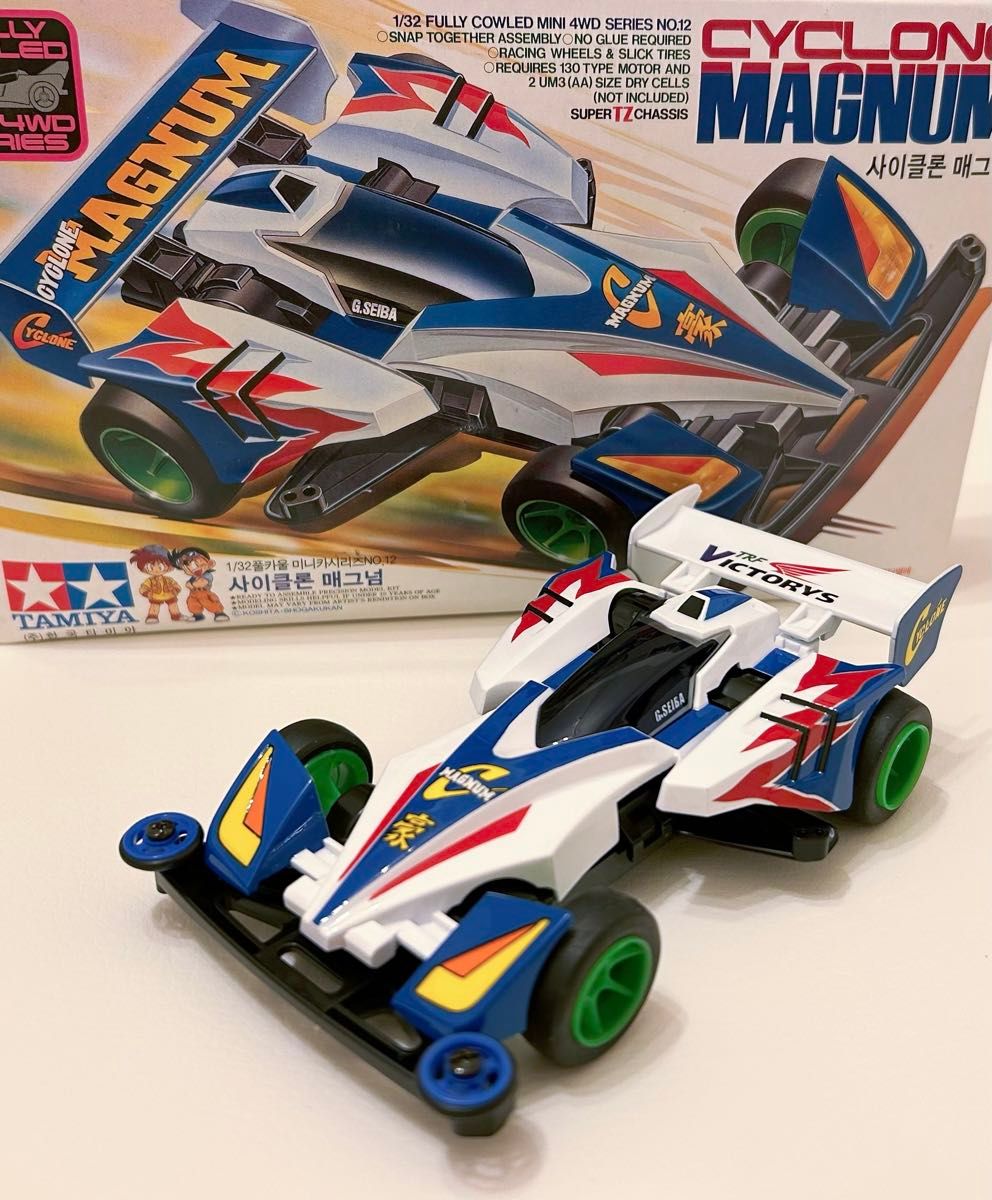 GPチップ装備(ライト内蔵)・全塗装】ミニ四駆 サイクロン GPチップ装備(ライト内蔵)・全塗装】ミニ四駆 サイクロン