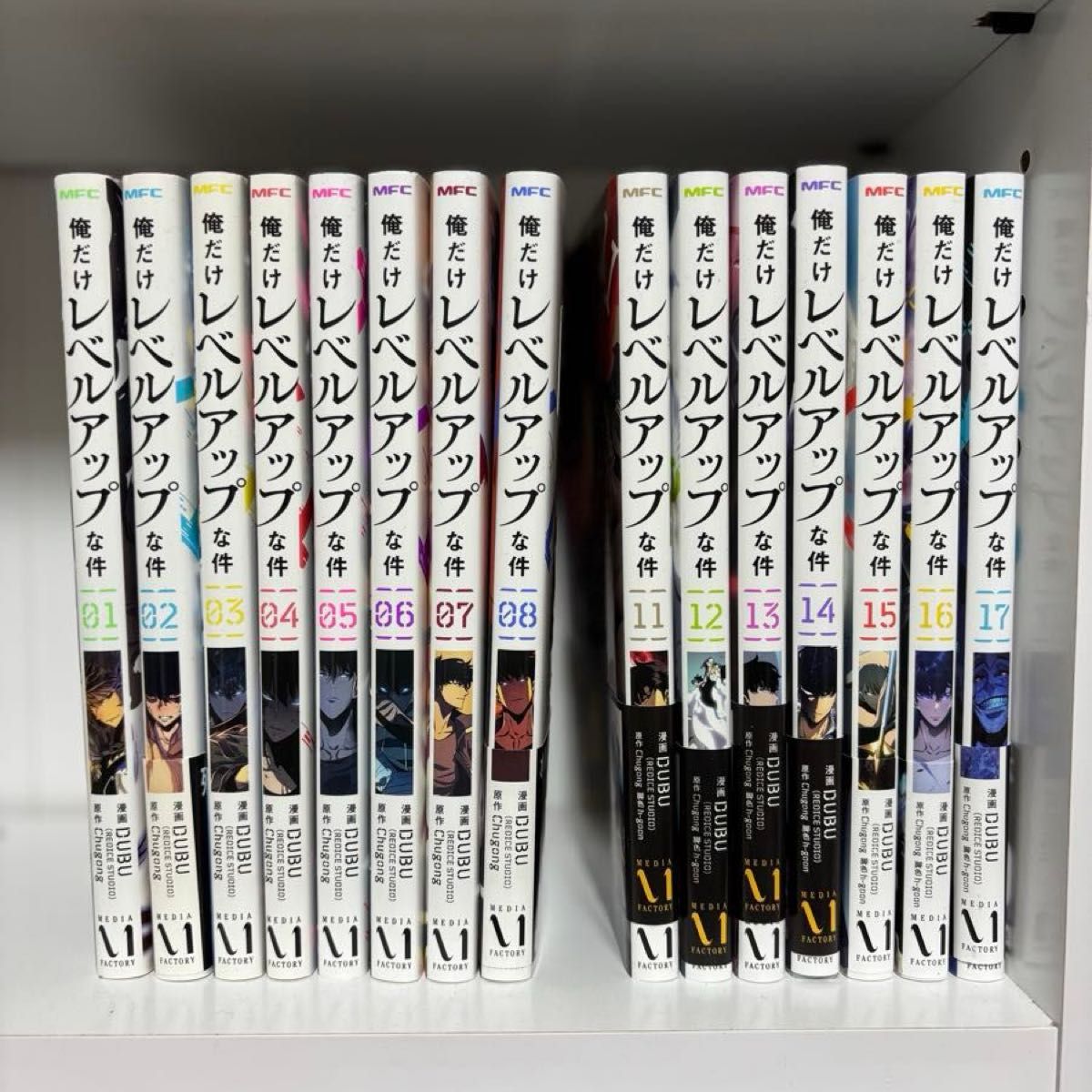 俺だけレベルアップな件 1〜8巻 11〜17巻セット|Yahoo!フリマ 俺だけレベルアップな件 1〜8巻 11〜17巻セット|Yahoo!フリマ
