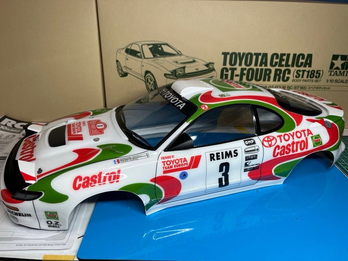 裏貼 タミヤ 1/10 RCスペアパーツ トヨタ セリカ GT-FOUR RC 裏貼 タミヤ 1/10 RCスペアパーツ トヨタ セリカ GT-FOUR RC