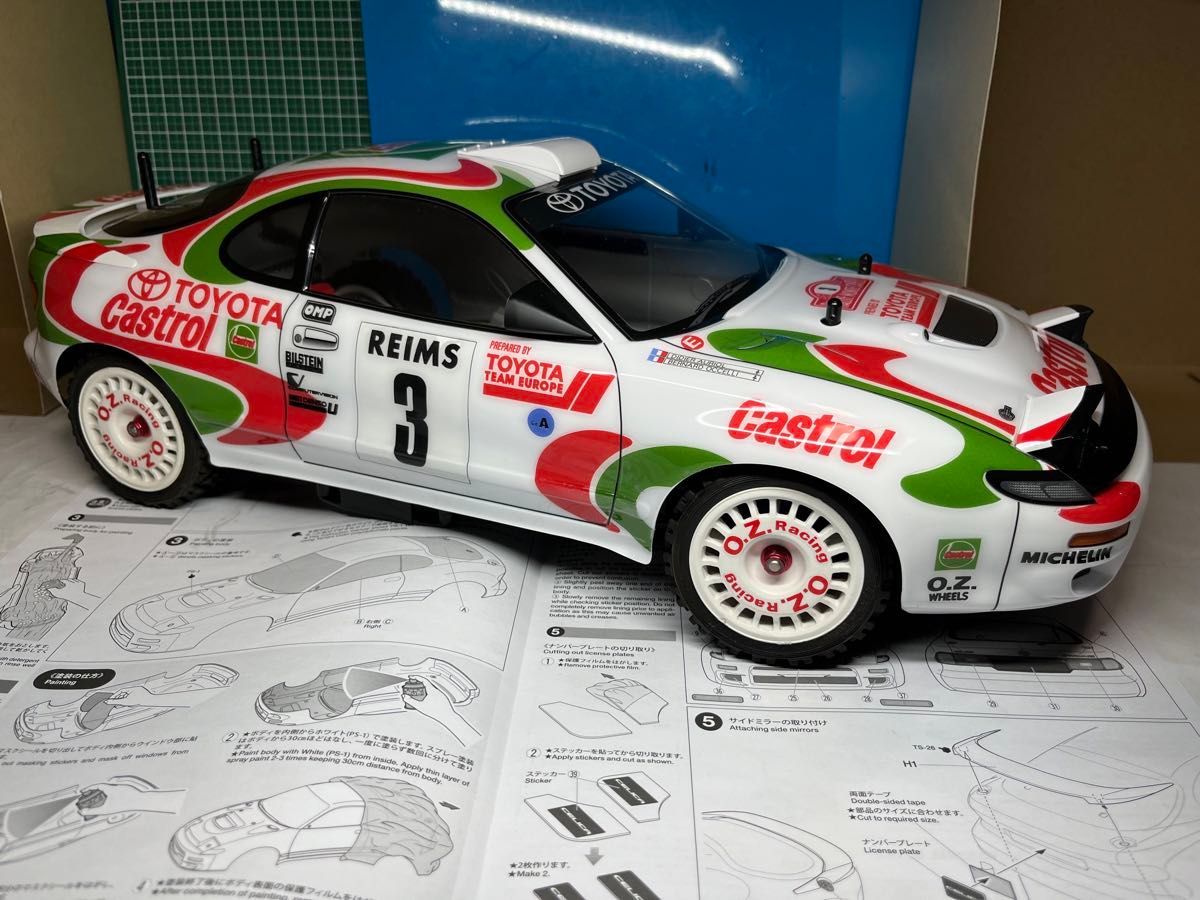 裏貼 タミヤ 1/10 RCスペアパーツ トヨタ セリカ GT-FOUR RC 裏貼 タミヤ 1/10 RCスペアパーツ トヨタ セリカ GT-FOUR RC