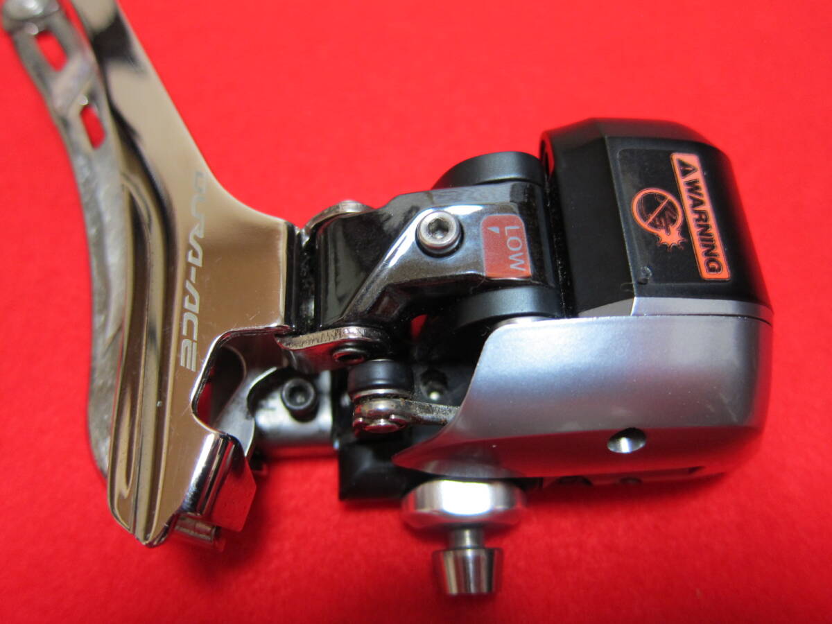 II560 カンパニョーロ CAMPAGNOLO ヌーボレコード NUOVO RECORD II560 カンパニョーロ CAMPAGNOLO ヌーボレコード NUOVO RECORD