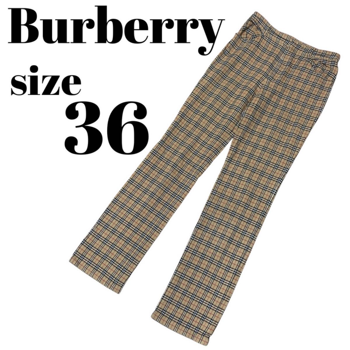 【高級】BURBERRY バーバリー 大人気 ノバチェック ストレートパンツ