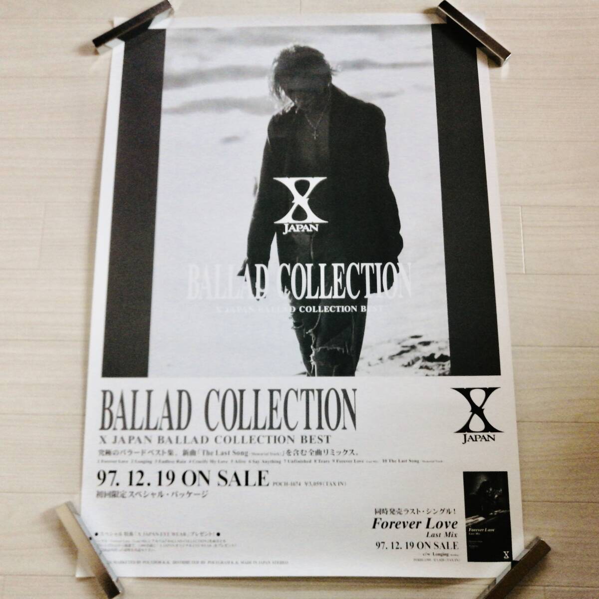 yoshiki V⑯ poster 3 pieces set 2005.. front night *\'97 BALLAD COLLECTION other X JAPAN goods 