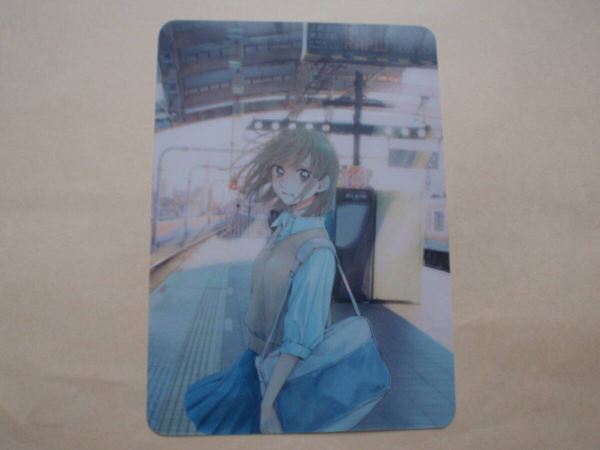アオのハコ 鹿野千夏 5巻 書店 特典 限定 ミニ下敷き イラスト アオのハコ 鹿野千夏 5巻 書店 特典 限定 ミニ下敷き イラスト