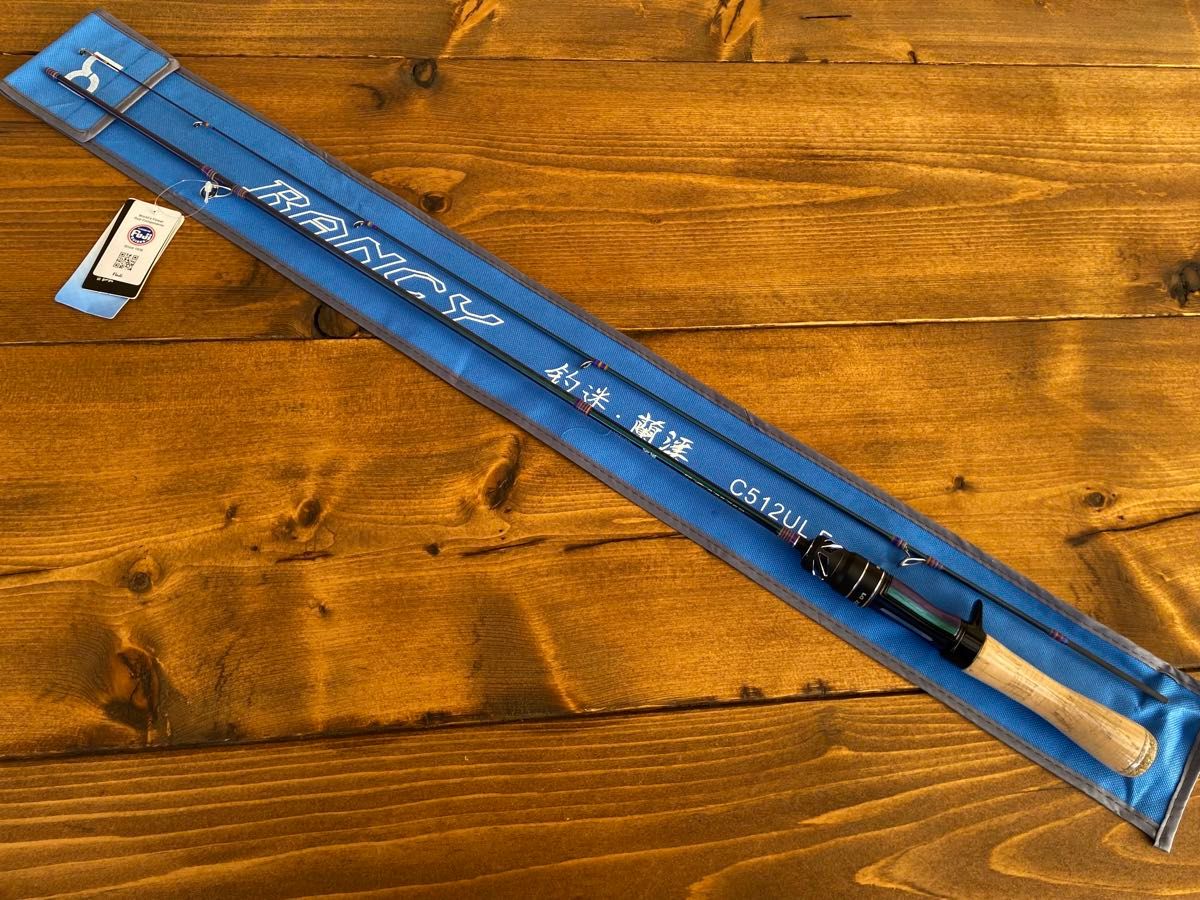 トラウトロッド 2ピースベイトロッド 富士ガイド 渓流 源流 5ft トラウトロッド 2ピースベイトロッド 富士ガイド 渓流 源流 5ft